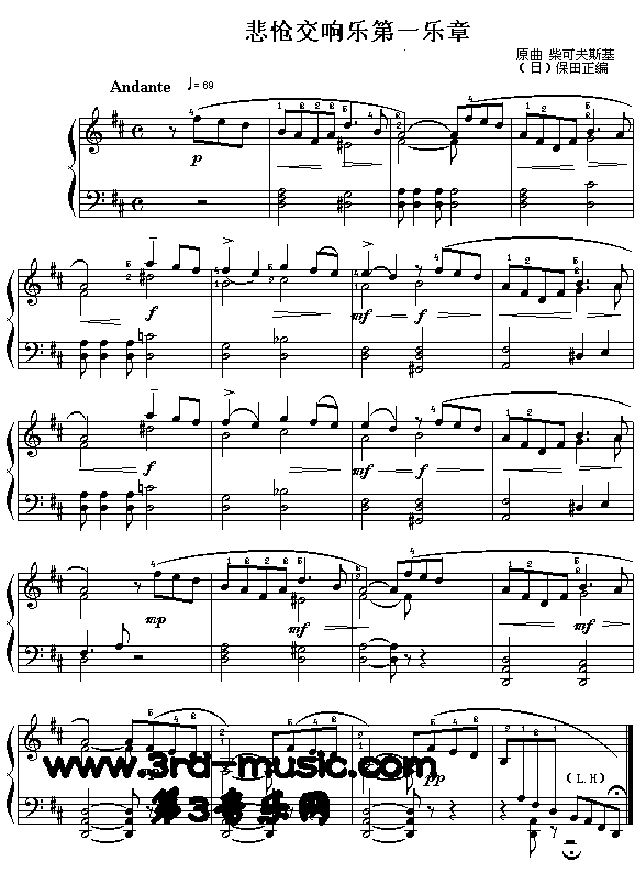 ������푵�һ��(l�� )��(����V)1