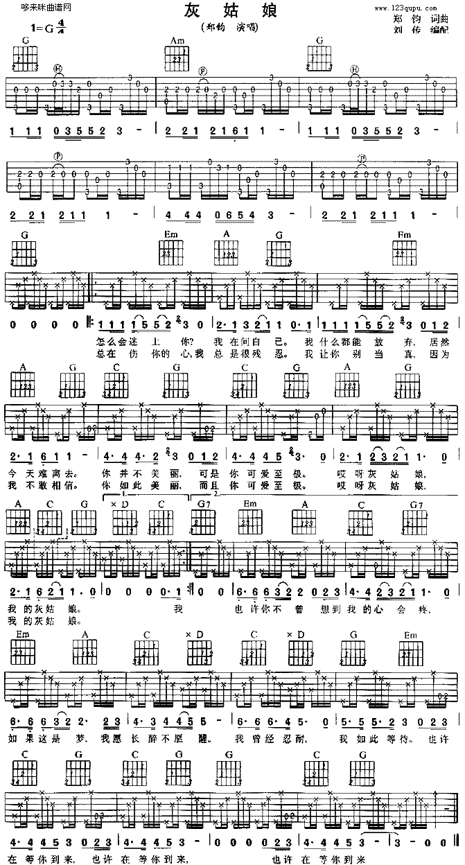 �ҹ���(�����V)1