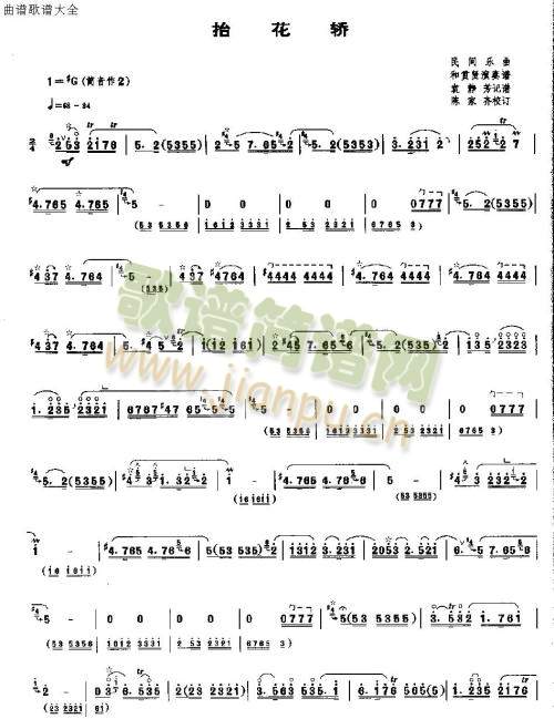 ̧���I(����V)5