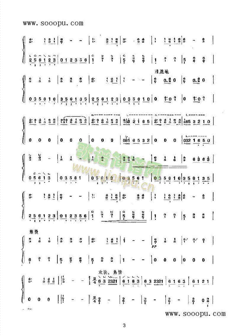 ����������(l�� )�(l��i)�Ź~(������(l�� )�V)3