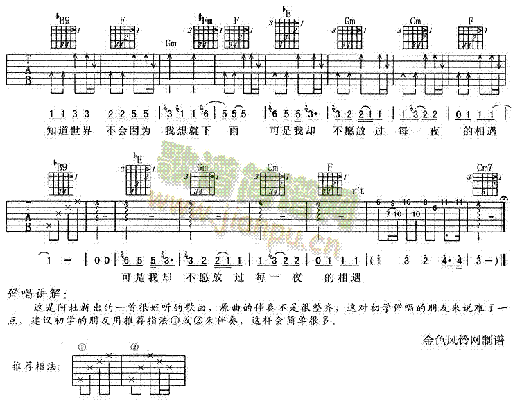 ����ĕr(sh��)���(hu�� )����(�����V)3