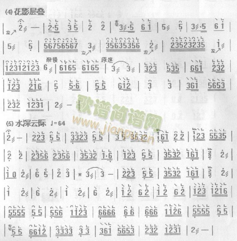 1��������ҹ(�Ź~�P���V)3