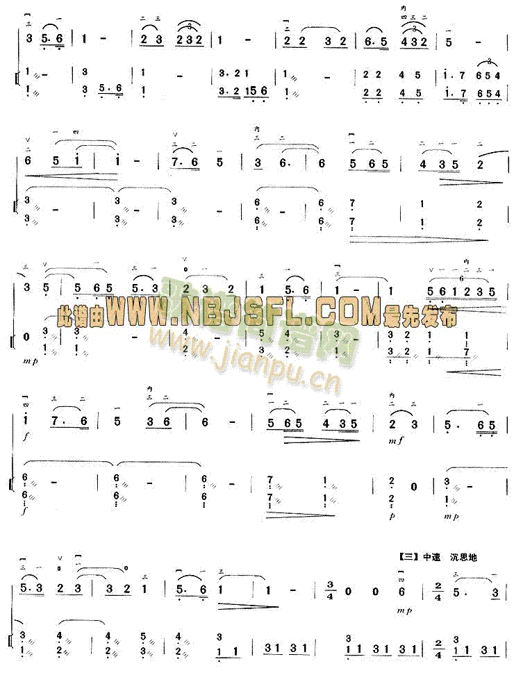  (t��ng)�����v���^(gu��)ȥ������(�����V)3