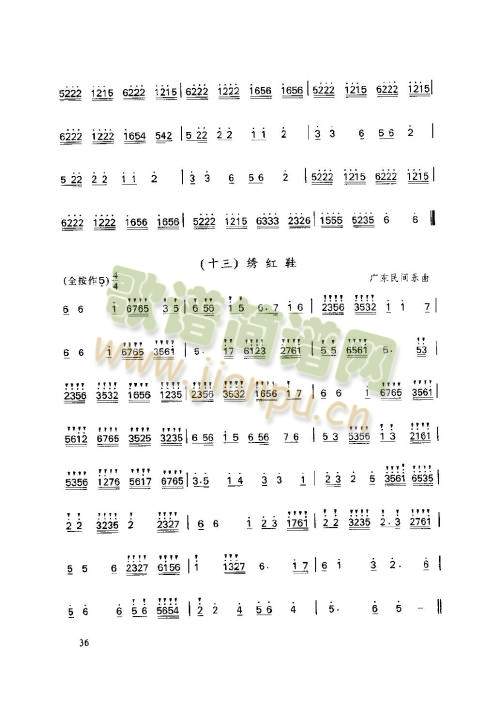 36-40�(y��)(����)1