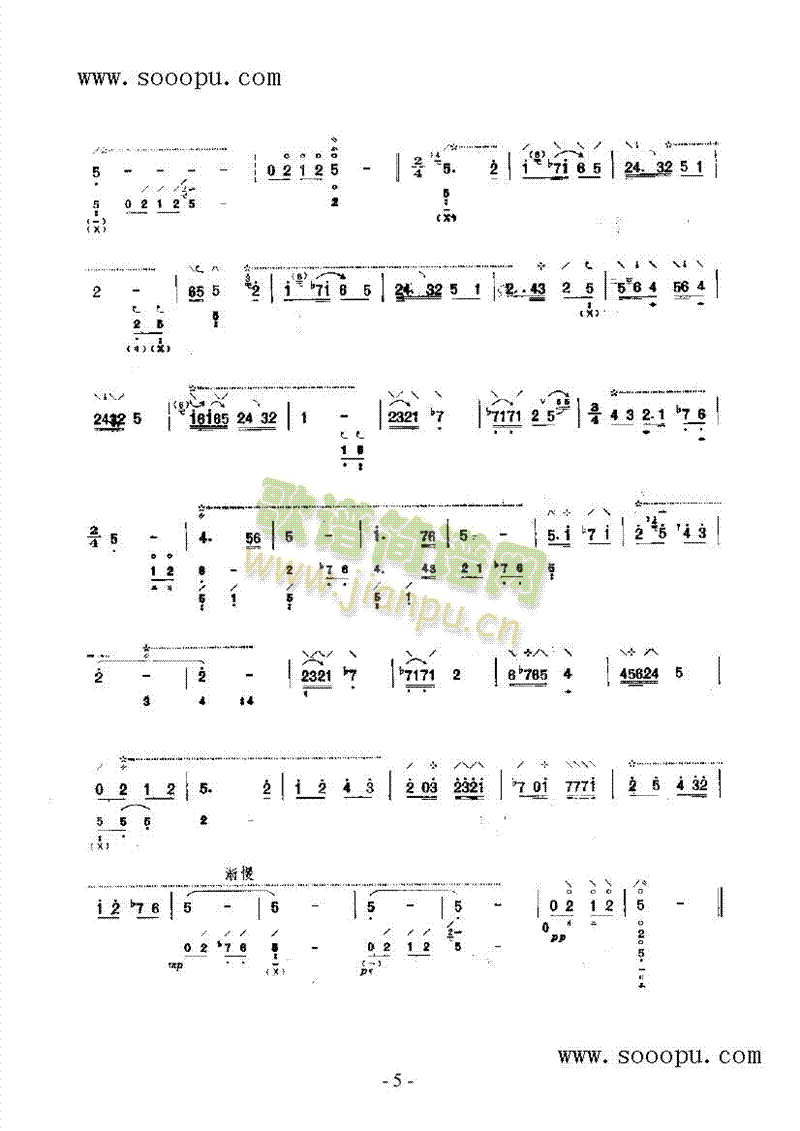 μˮ����(l�� )�(l��i)����(������(l�� )�V)9