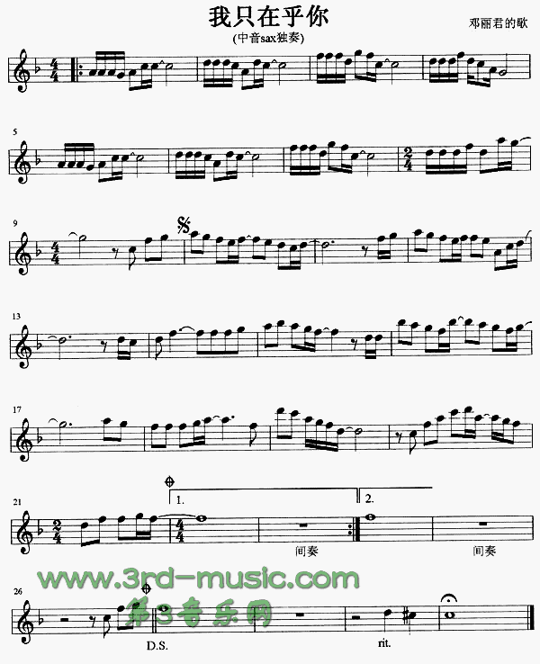 ��ֻ�ں���(�_��˹�V)1