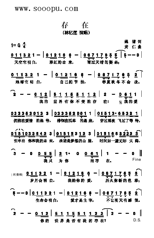 ���ڸ����(l��i)��(ji��n)�V(���ָ��V)1