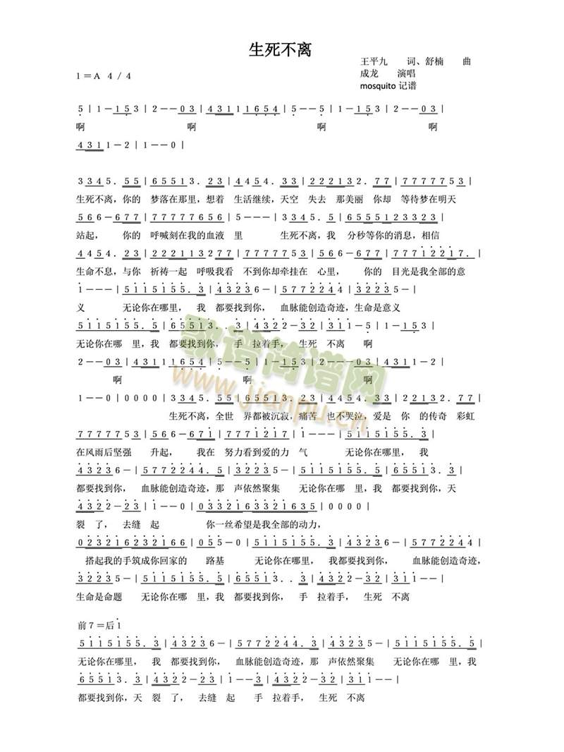 �������x(���ָ��V)1