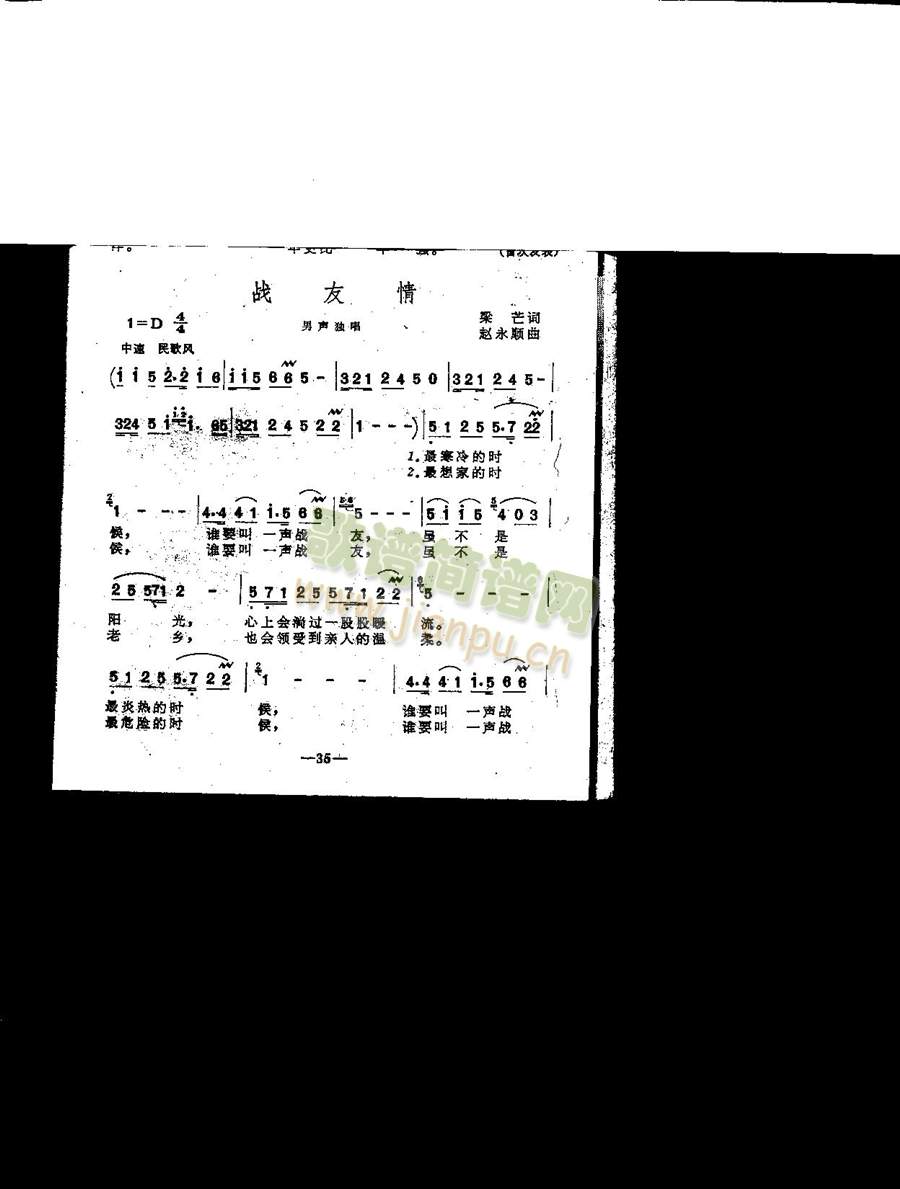 ������(���ָ��V)1