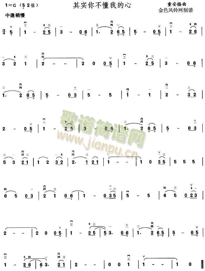 �䌍(sh��)�㲻���ҵ���(����)1