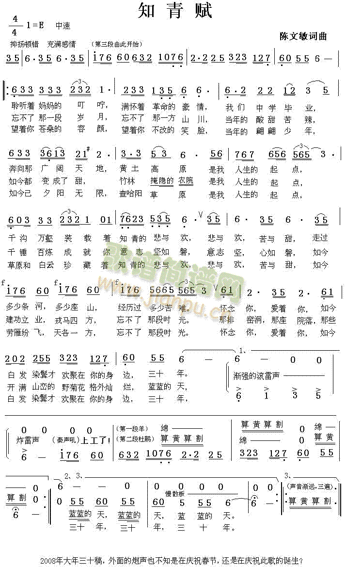 ֪���x(���ָ��V)1