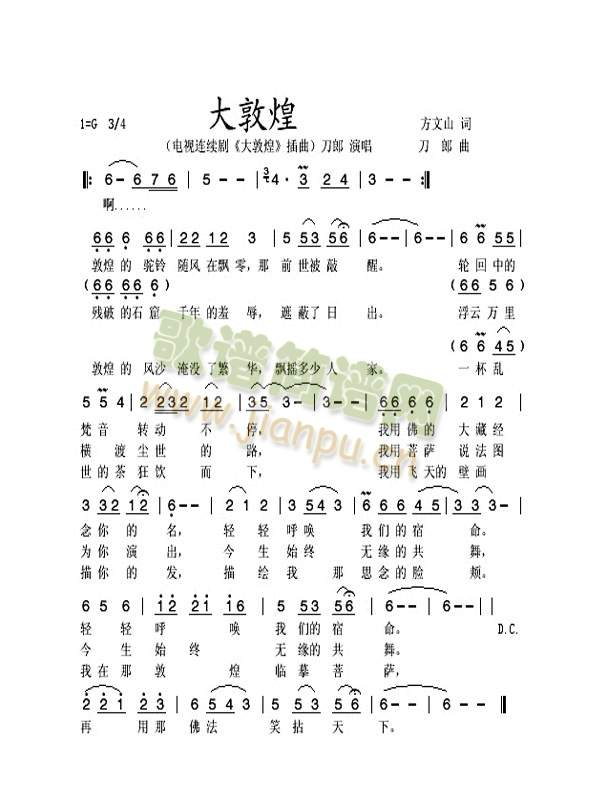 ��ػ�(���ָ��V)1