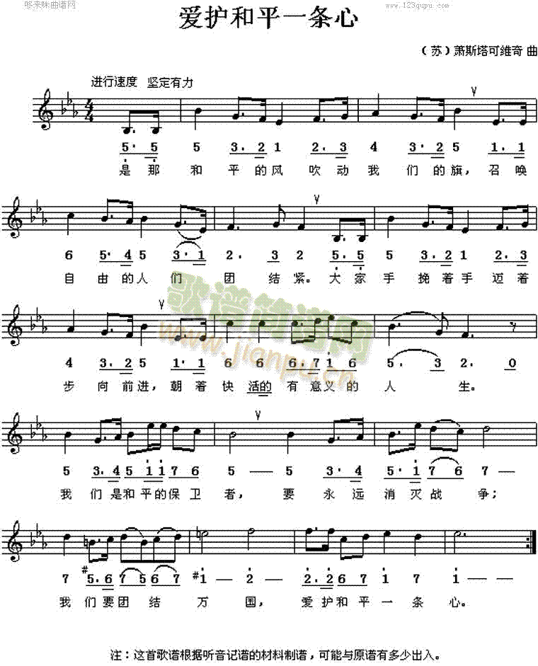 ��(��i)�o��ƽһ�l��(���ָ��V)1