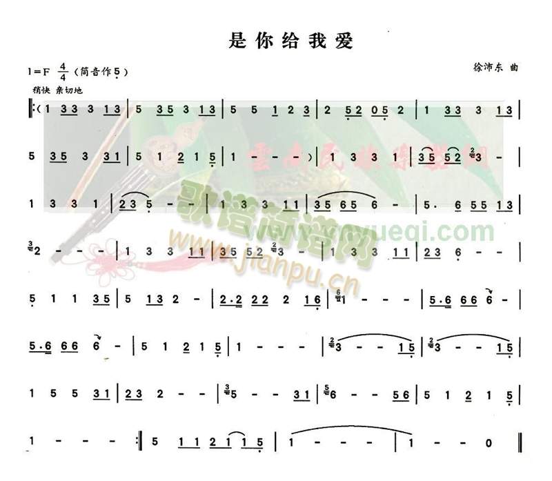 ����o�Ґ�(��i)(���J�z�V)1