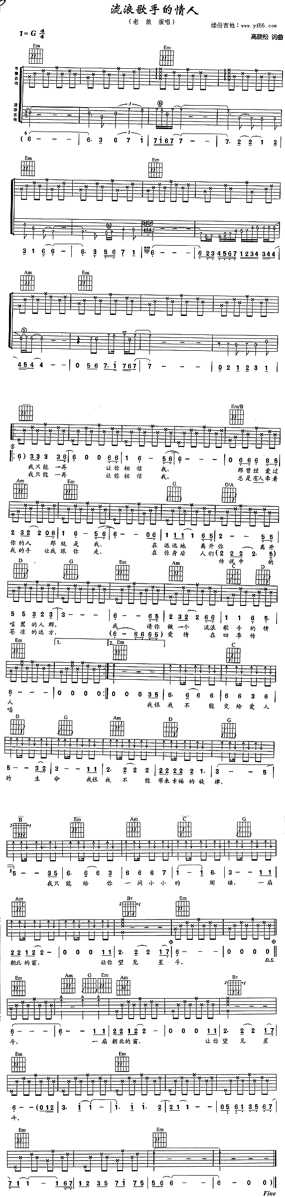 ���˸��ֵ�����(���ָ��V)1