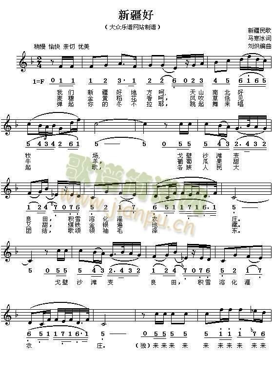 �½���(���J�z�V)1