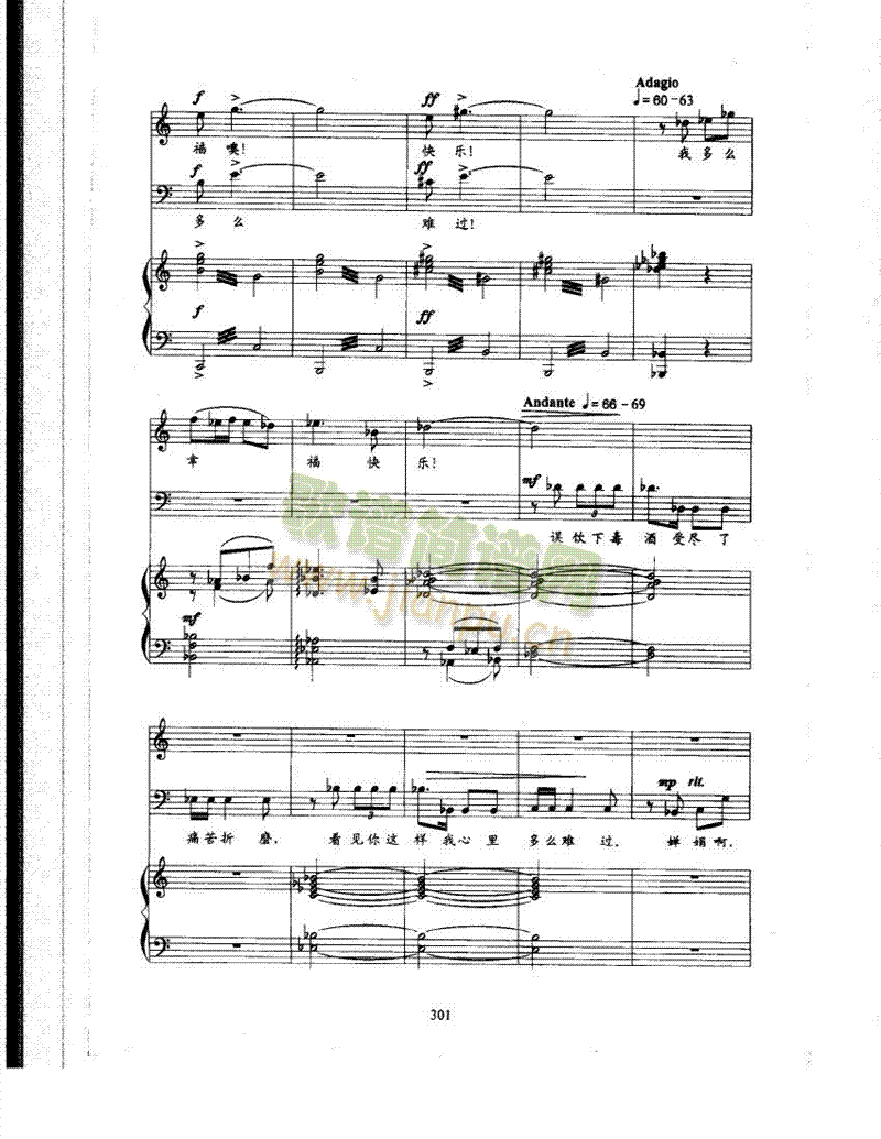 �x�e֮������(l��i)��ٰ����V(������(l�� )�V)7