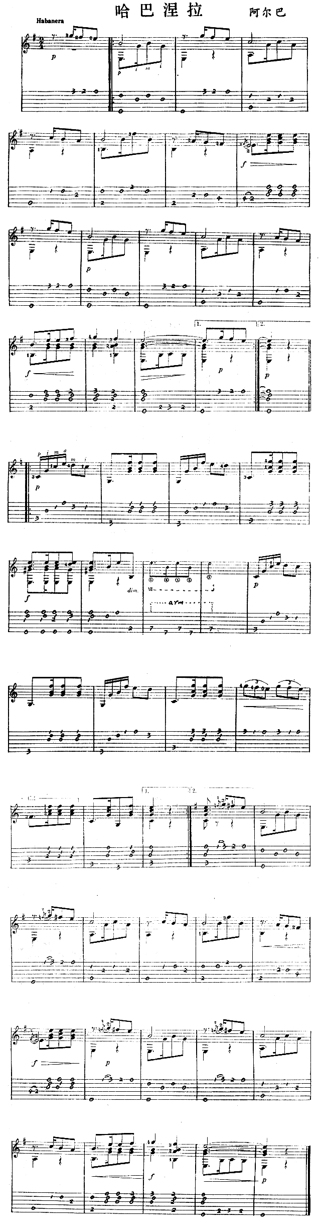 ��������(�����V)1