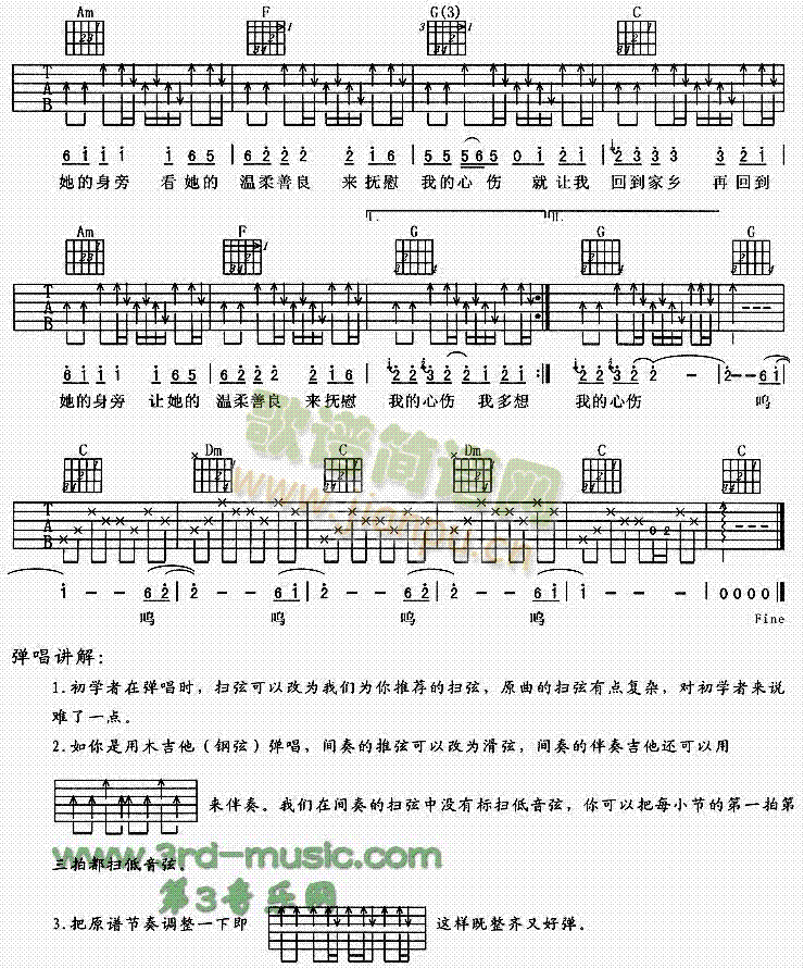 ���l(�����V)3