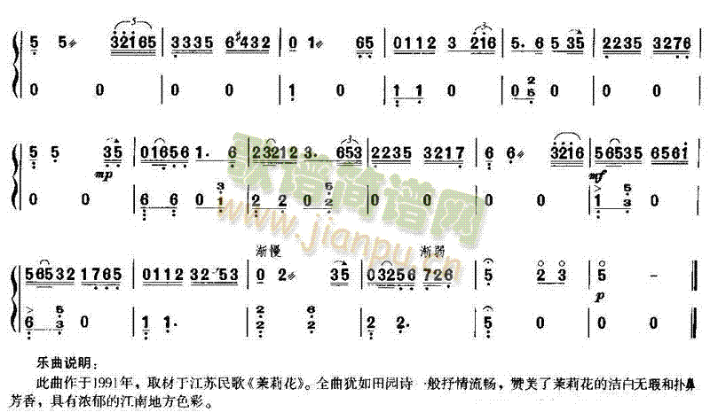 ����ҷ�(�Ź~�P���V)6