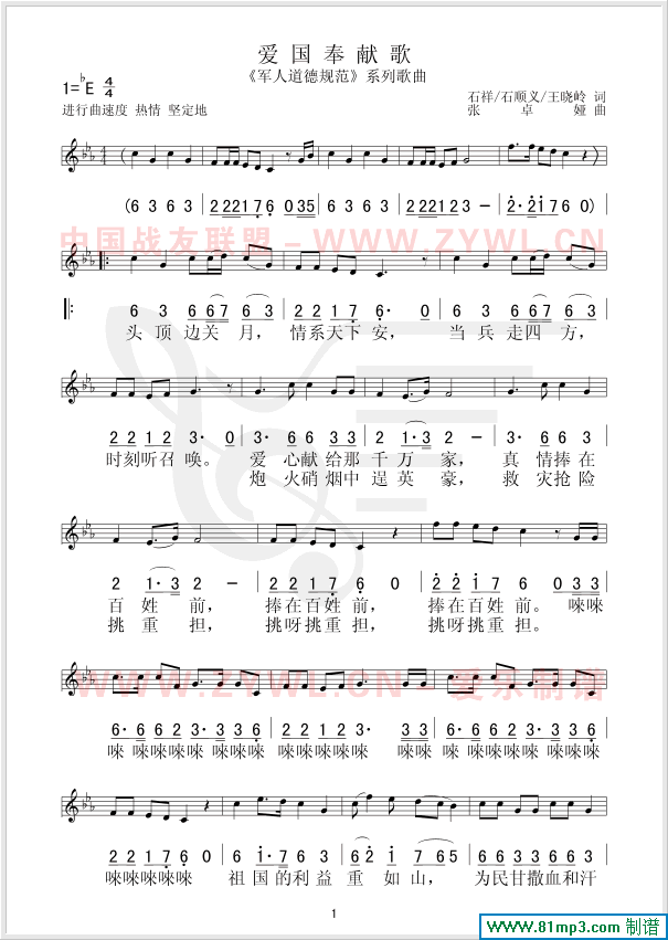 ��(��i)����I��(���ָ��V)1