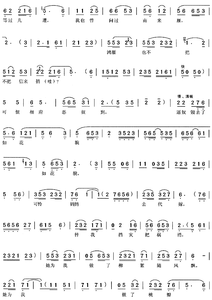 �ꇺ��L(f��ng)͸�_��(�S÷�����V)3