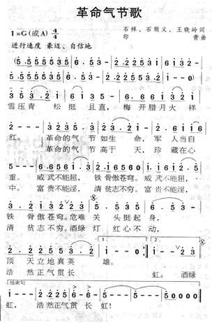 �����⹝��(���ָ��V)1