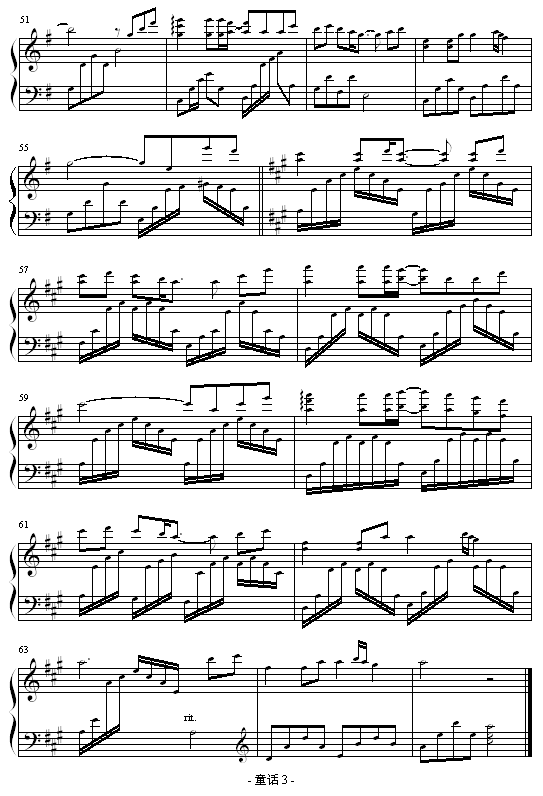 ͯԒ(hu��)-�˿̈́��İ�-����(����V)3