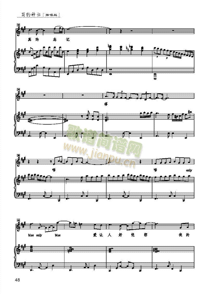 ɳ�������(l��i)��ٰ����V(������(l�� )�V)3