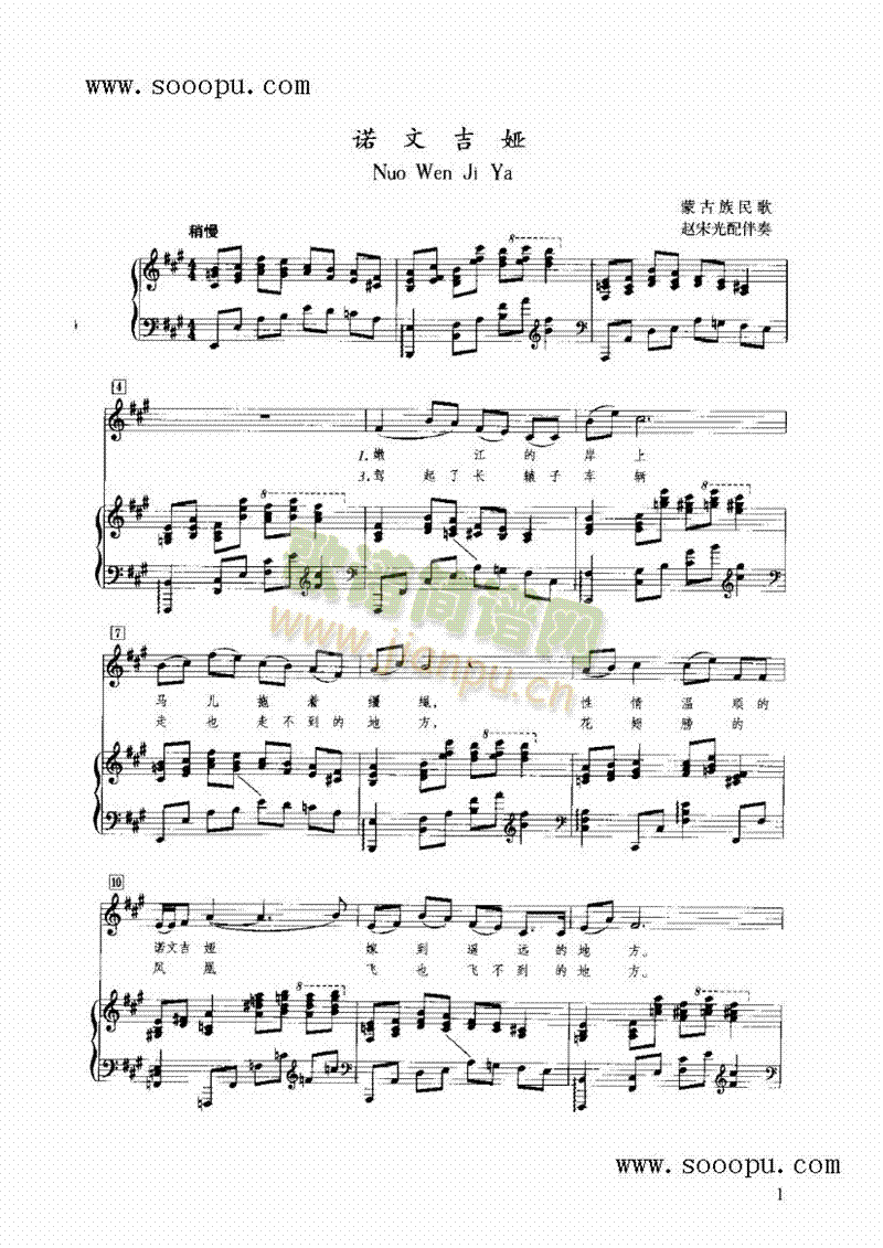 �Z�ļ��I�I�P(p��n)�(l��i)���(������(l�� )�V)1