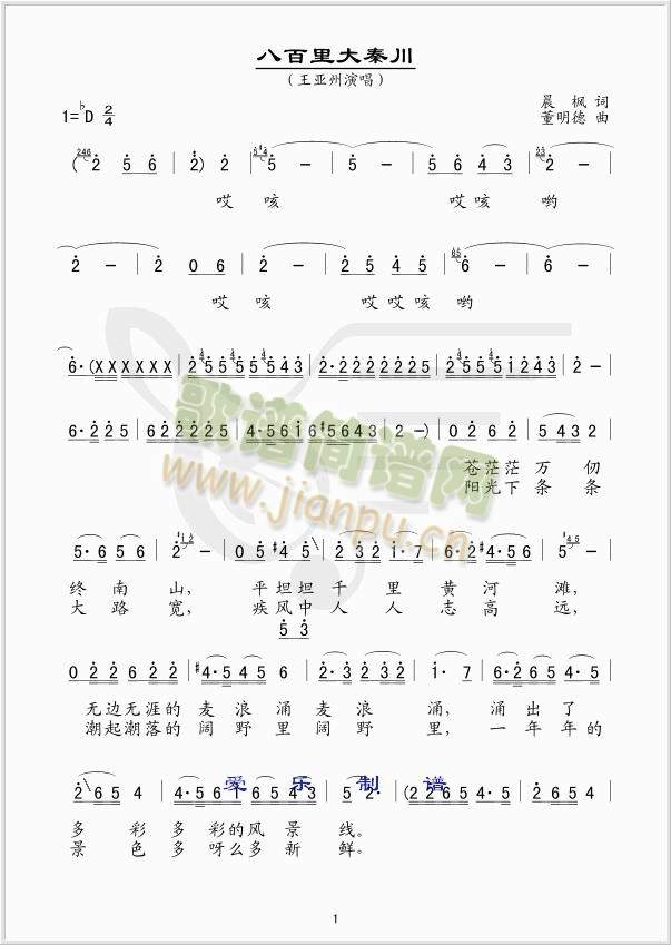 �˰�����ش�(���ָ��V)1