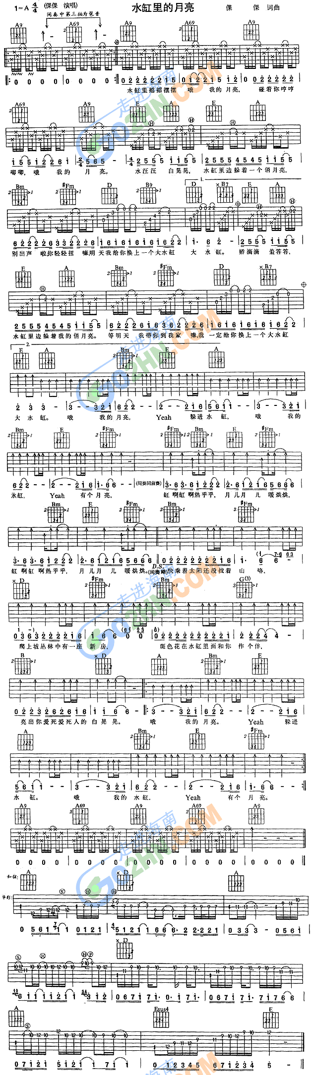 ˮ���������(�����V)1