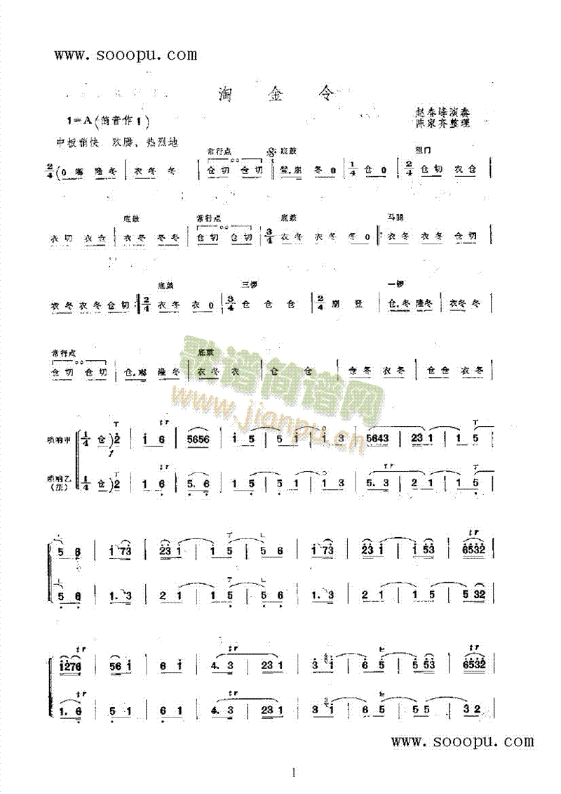 �Խ�����(l�� )�(l��i)���(������(l�� )�V)1