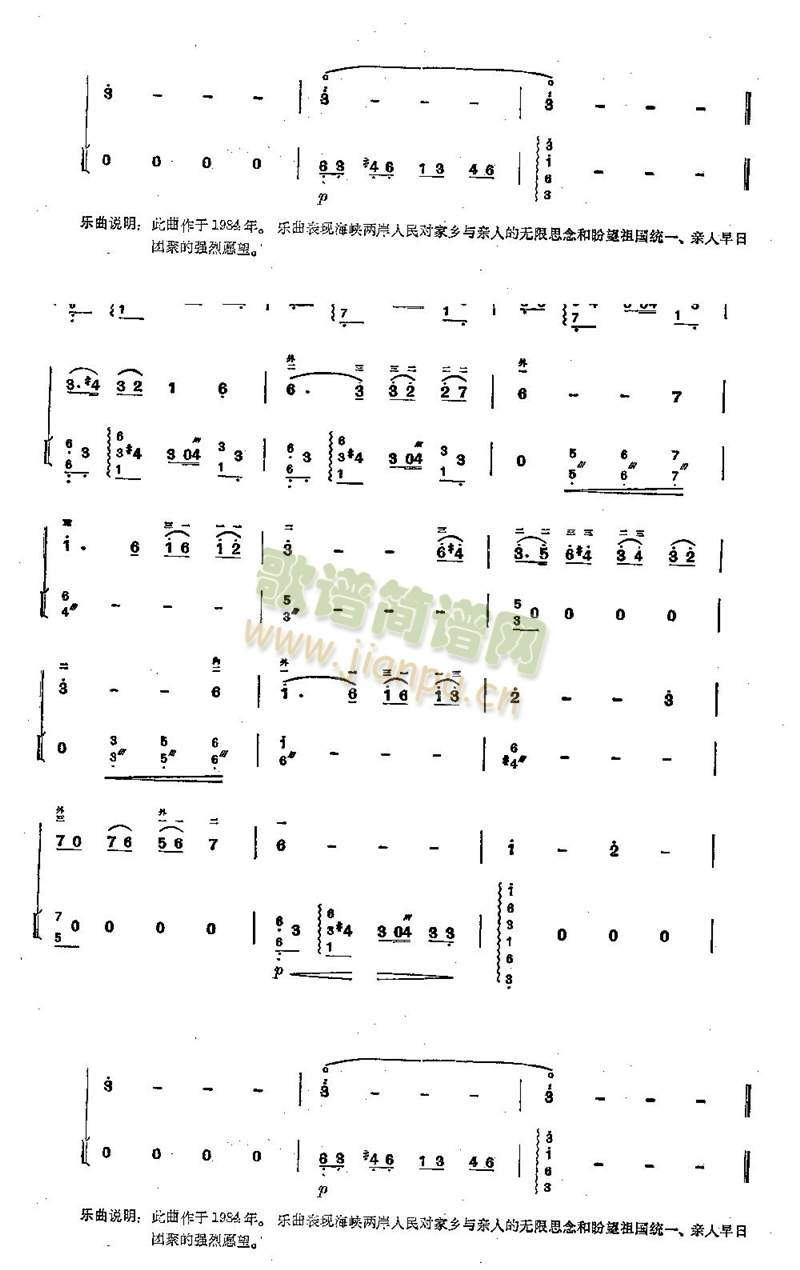 ˼�w(����)8