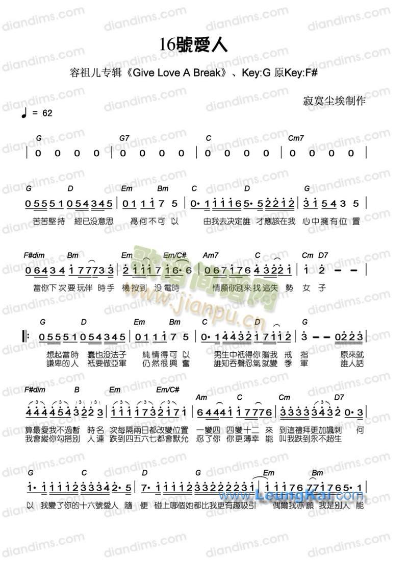 16̖��(��i)��(���ָ��V)1