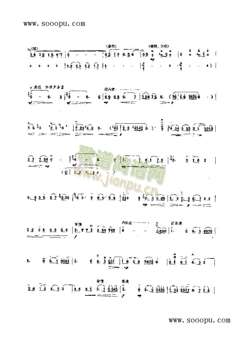 �L(ch��ng)���S����(l�� )�(l��i)����(������(l�� )�V)17