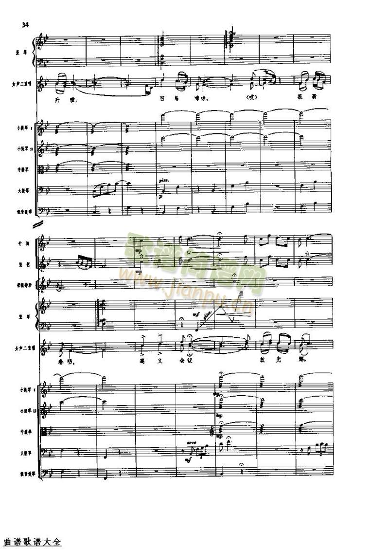 �L(ch��ng)���M��40-47(���V)1