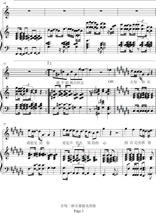 ��ÿһ���ﶼ��Ҋ(ji��n)����-������(����V)5