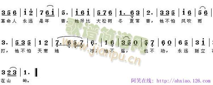 ���������h�����p(���ָ��V)1