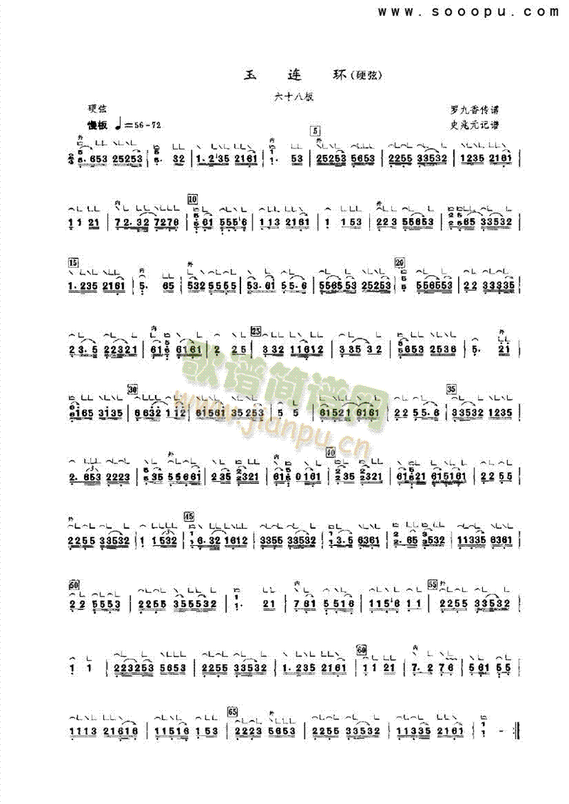 ���B�h(hu��n)��(l�� )�(l��i)�Ź~(������(l�� )�V)1