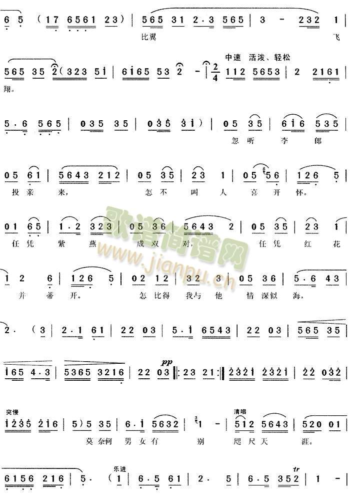 ���L(f��ng)��ů�����(y��ng)4(����)3