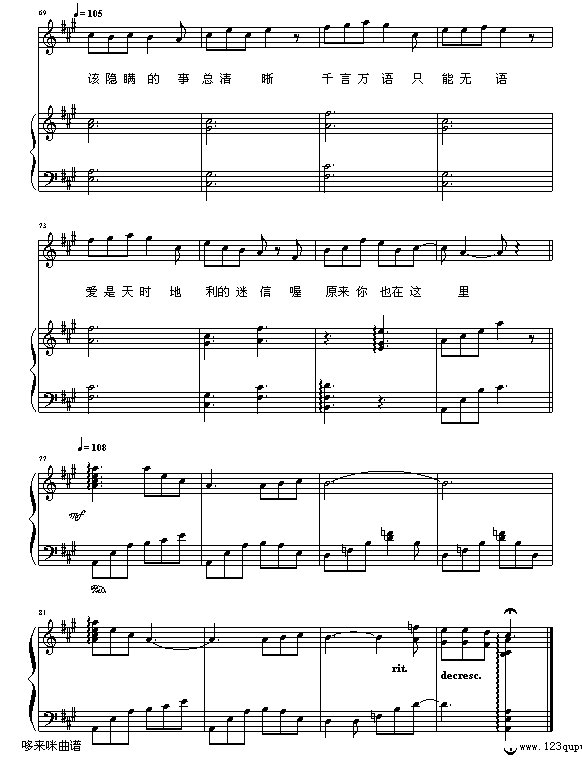 ԭ��(l��i)��Ҳ���@��-����Ӣ(����V)5