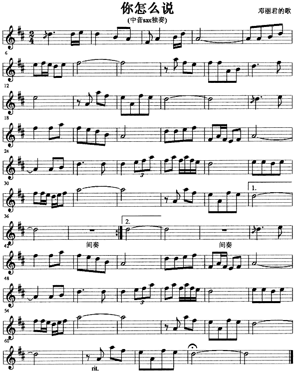 ����ô�f(shu��)(�_��˹�V)1