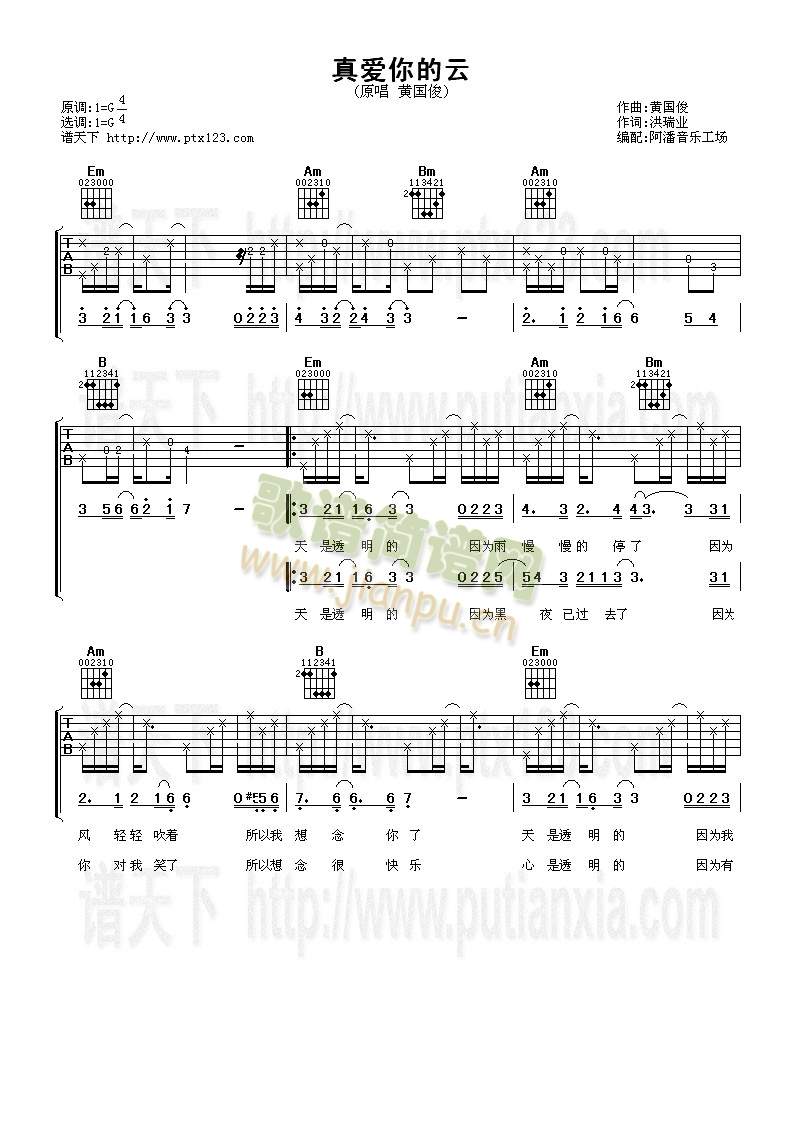 ���(��i)�����(�����V)1