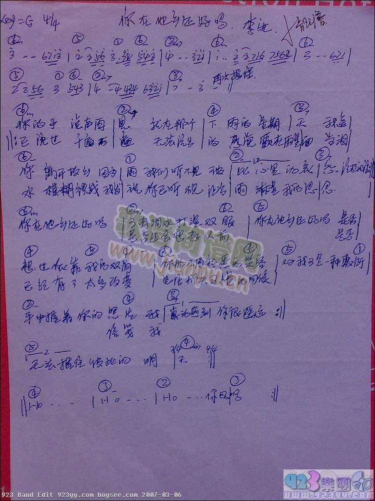 ���M(j��n)-�������l߀�Æ�(ʮ�ּ�����)1