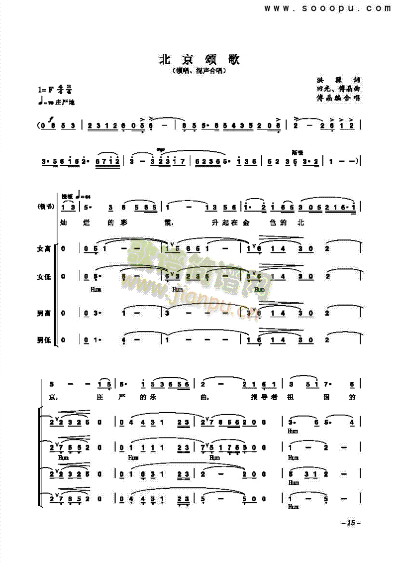 ����ힸ�-��(ji��n)�V�����(l��i)�ϳ��V(������(l�� )�V)1