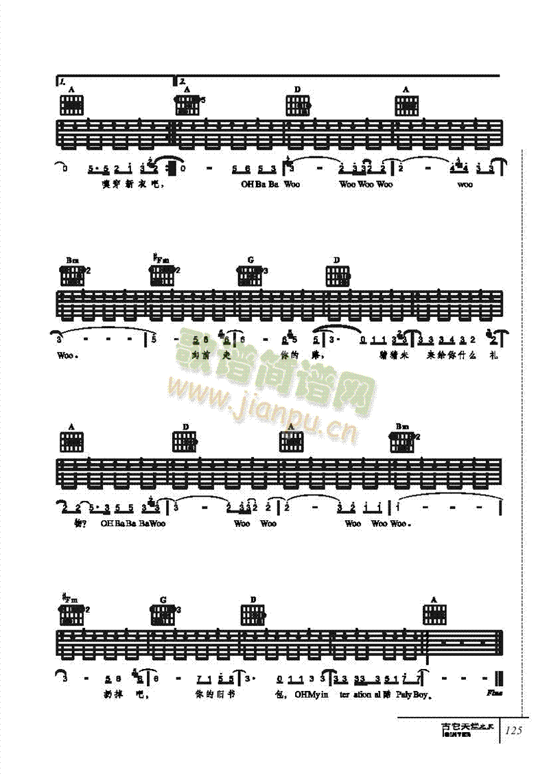 NewBOY-���������(l��i)����(������(l�� )�V)3