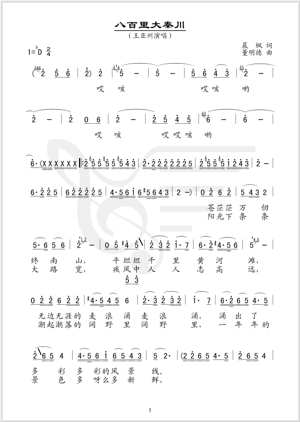 �˰�����ش�(���ָ��V)1