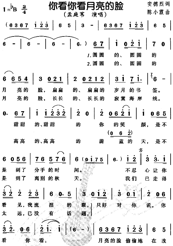 �㿴�㿴������Ę(���ָ��V)1