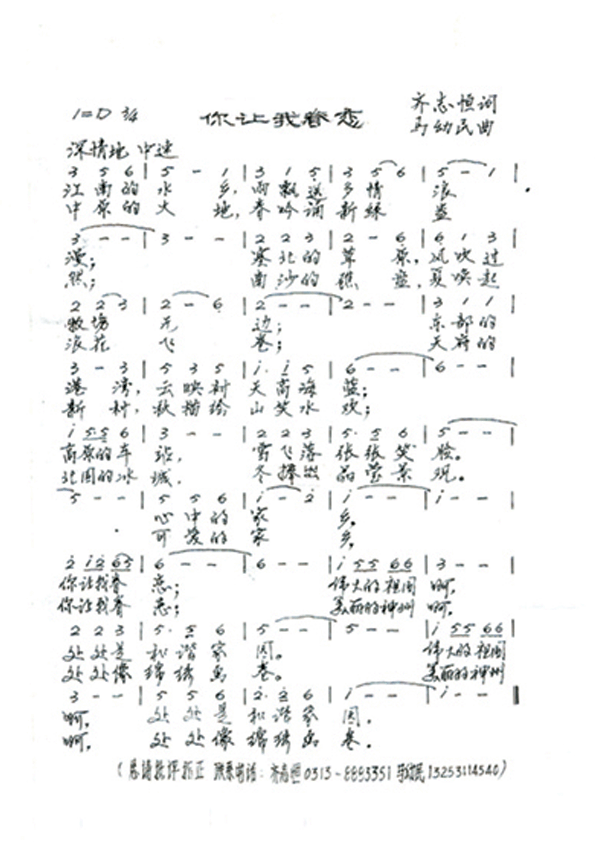 ��׌�Ҿ��(���ָ��V)1